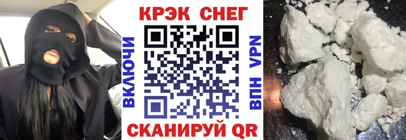 Купить Бутурлиновка Канабис Alpha PVP Гашиш Мефедрон