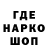 КЕТАМИН VHQ REVIGOR