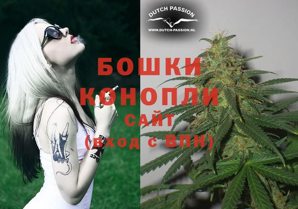 героин Белокуриха