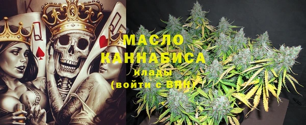 PSILOCYBIN Беломорск