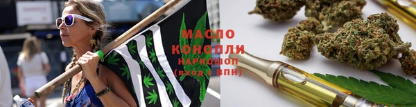 PSILOCYBIN Беломорск