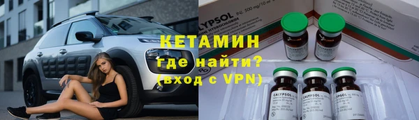 герыч Белоозёрский
