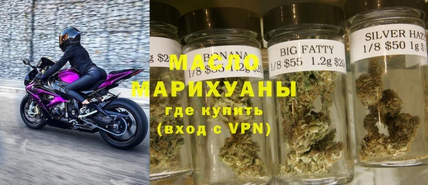 героин Белокуриха