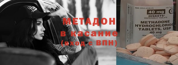 герыч Белоозёрский