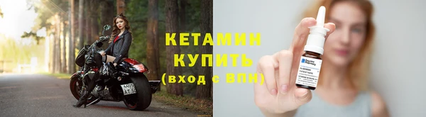 PSILOCYBIN Беломорск