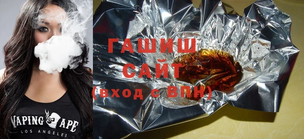 герыч Белоозёрский