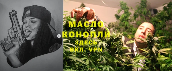 PSILOCYBIN Беломорск