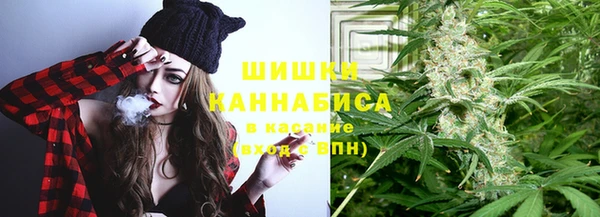 героин Белокуриха