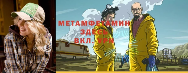 PSILOCYBIN Беломорск