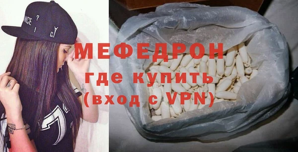 героин Белокуриха