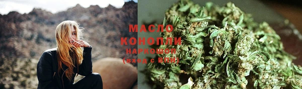 PSILOCYBIN Беломорск