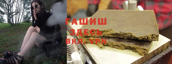 PSILOCYBIN Беломорск