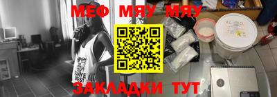 spice Малгобек