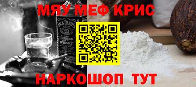 амф Мариинск