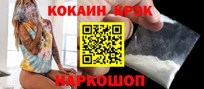 амф Мариинск
