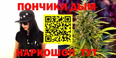 амф Мариинск