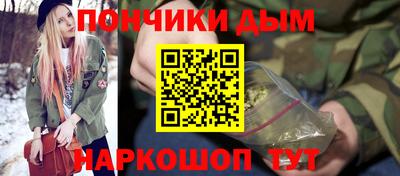 амф Мариинск