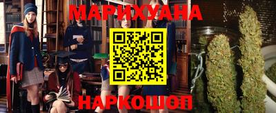 амф Мариинск