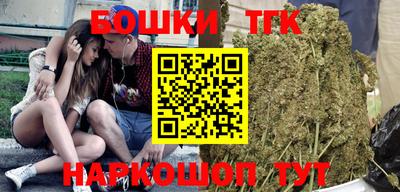 мефедрон Малоярославец