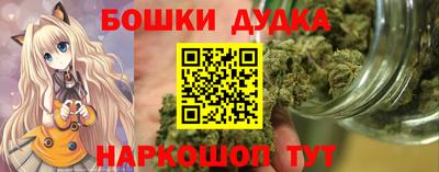 амф Мариинск