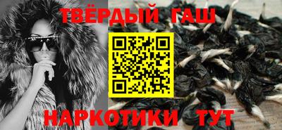 амф Мариинск