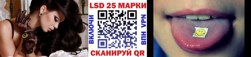 Марки N-bome 1,8мг  Бутурлиновка 