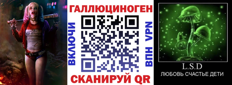 Псилоцибиновые грибы GOLDEN TEACHER  наркошоп  Бутурлиновка 
