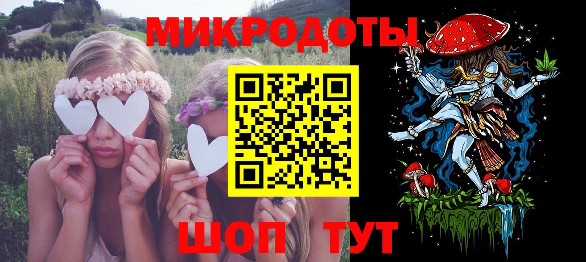 Бутурлиновка  Галлюциногенные грибы Magic Shrooms  Вход с VPN  Псилоцибиновые грибы MAGIC MUSHROOMS 